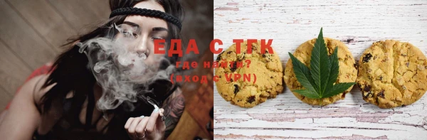jwh Кукмор