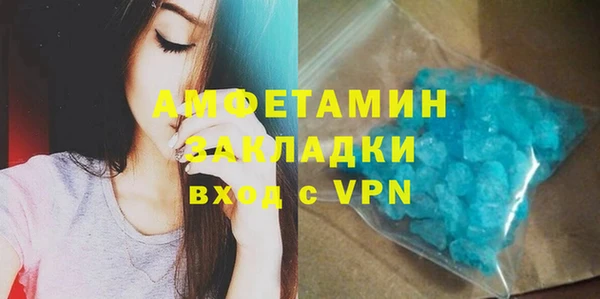 jwh Кукмор