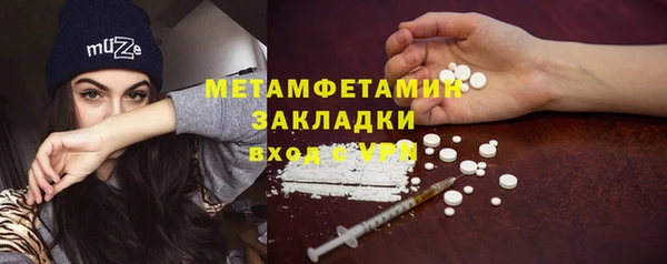 jwh Кукмор
