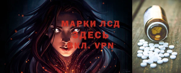 jwh Кукмор