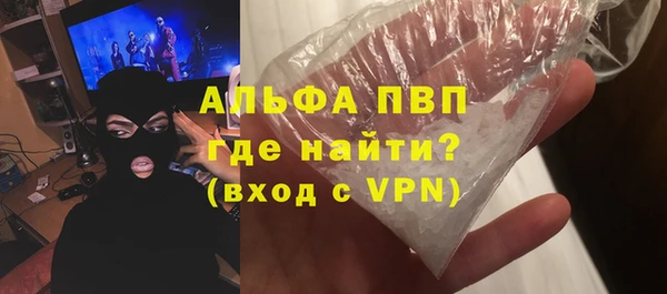 jwh Кукмор
