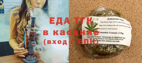 jwh Кукмор