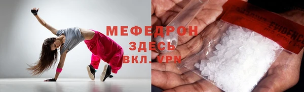 jwh Кукмор