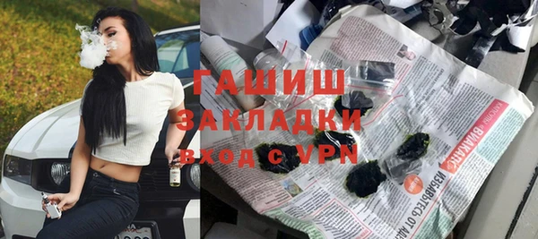 jwh Кукмор