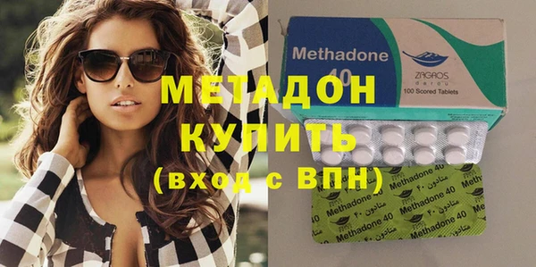 jwh Кукмор