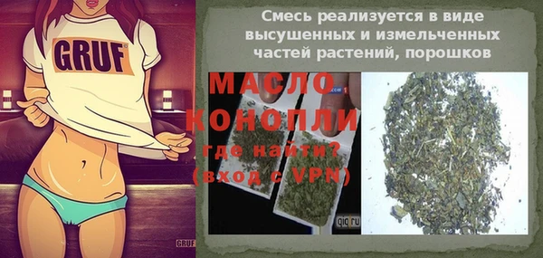 jwh Кукмор