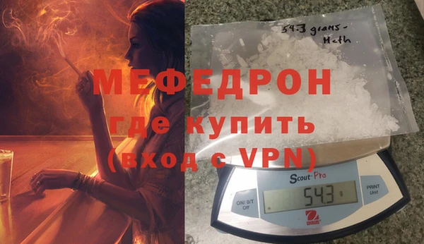 гашик Кулебаки