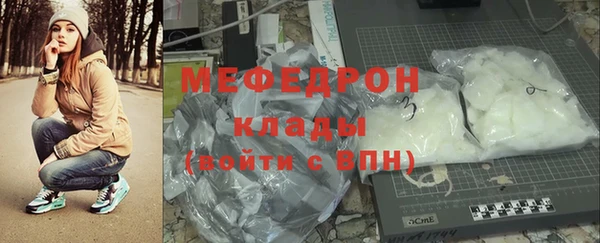 jwh Кукмор