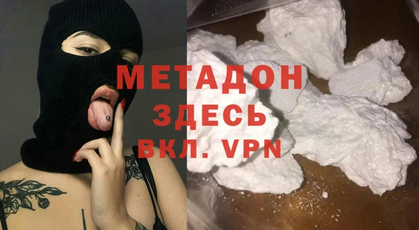 jwh Кукмор
