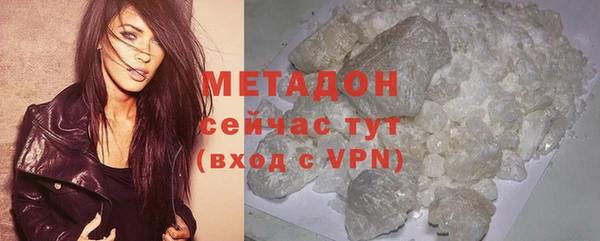 гашик Кулебаки