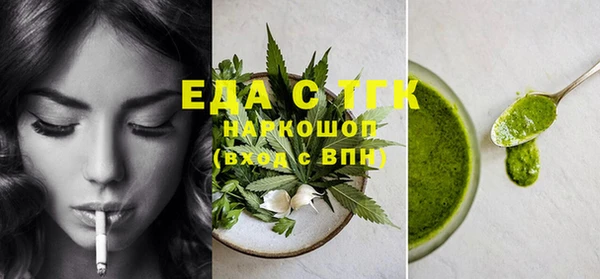 jwh Кукмор