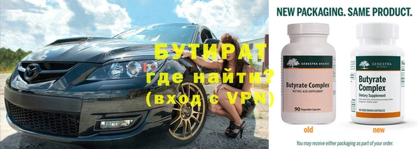 jwh Кукмор