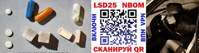 закладка  Великий Новгород  darknet как зайти  Лсд 25 экстази кислота 